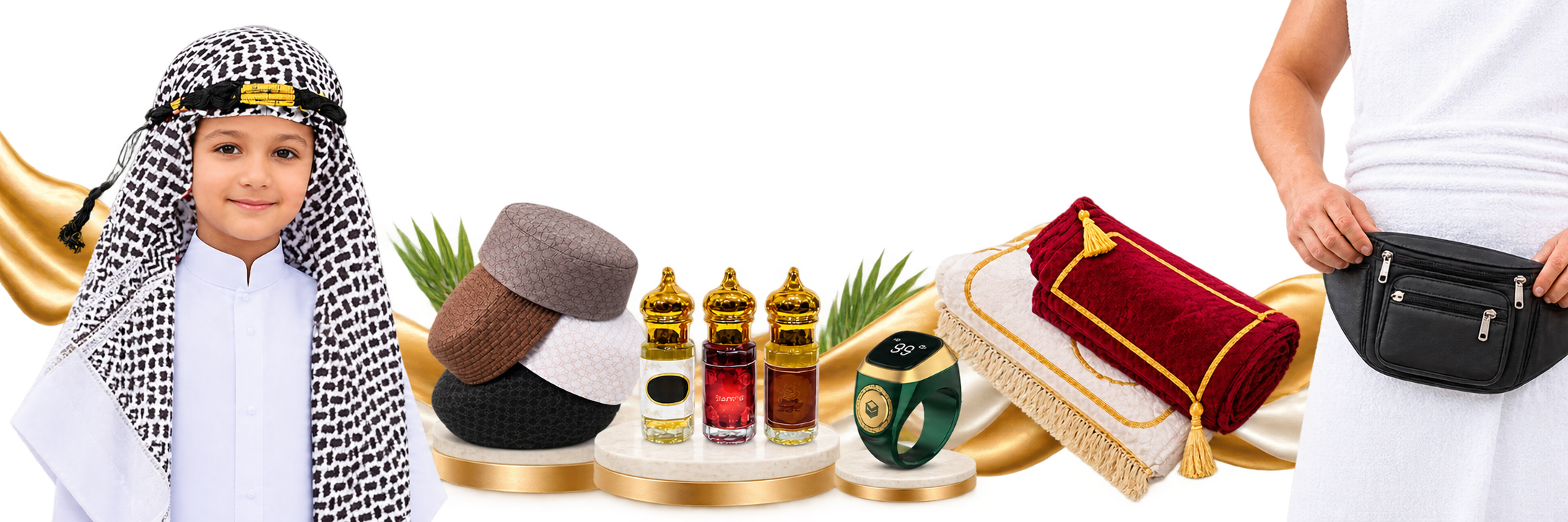 Islamic Essentials & Best Sellers Banner