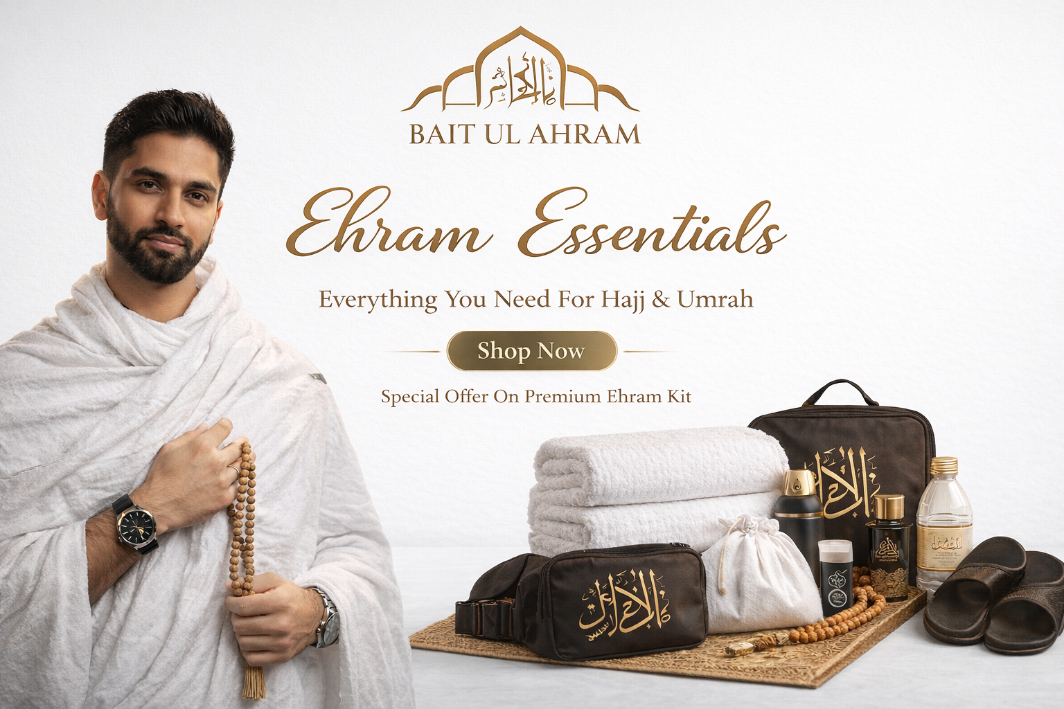 Bait Ul Ahram Banner