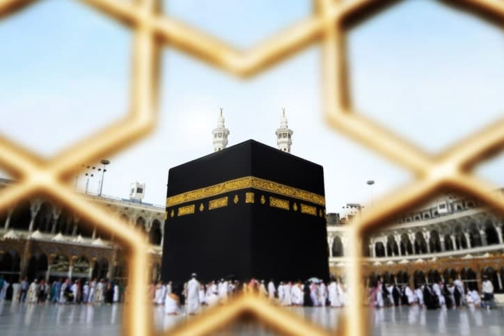 Umrah Guidance